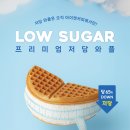 아이캔커피 이미지