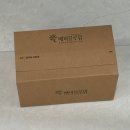 블루밍랩 | 서울 부케 말리기 선물 업체 무드등 제작 후기 에버블루밍 by 청명랩