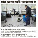 착한용역 이미지