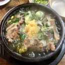 용마해장국 이미지