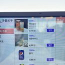 제주딱새우앤연어 이미지