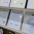 참편한세무회계사무소 네이버블로그