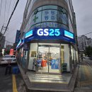 GS25상계역점 이미지