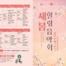 광주 천변길3 이미지