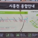 번영2로 이미지