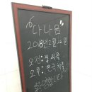 강서필병원 이미지