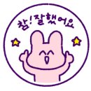 프린트카페 부천가톨릭대점 이미지