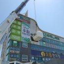 다인연합의원 네이버블로그