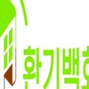 귀뚜라미주유소 이미지