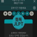 네코소바