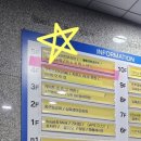 미소유 에스테틱