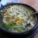 호텔 어반 아일랜드 이미지