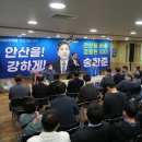 캠프공존 이미지