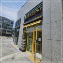 리틀꼬마김밥화서역