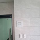 서초그랑자이 시니어클럽 이미지