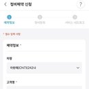 현풍점현대자동차