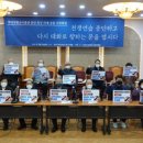 한국생명과학 안성제2공장 이미지