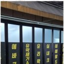 라이프크리닝 이미지