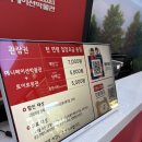 애니메이션박물관 | 춘천 아이랑 놀거리 애니메이션 토이 로봇 박물관 이색 체험 후기
