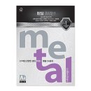 삼원인쇄 - 중구 | 삼원인쇄