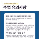 남미사 이미지
