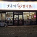 소은약국 이미지