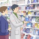 새로운약국 이미지