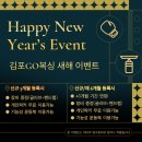 좋은복싱 이미지