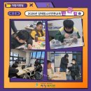반올림교육 - 강남구 선릉로72길 8 | 반올림교육