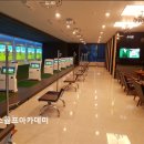 리더스골프아카데미 이미지