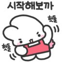 원스탑클린청소 이미지