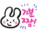 연산(함)-1 이미지