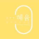 네모난유통 - 235 | 네모난유통
