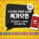 장도락 네이버블로그