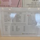 온더데이카페