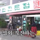 돋질로L 네이버블로그