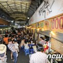 예술夜-음악 이미지