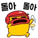 현대우자동차공업사 이미지