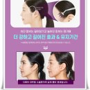 디에이헤어 - 은평구 진흥로 267-16 | 디에이헤어
