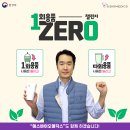 메딕스 이미지