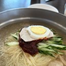 울산밀면전문점 이미지