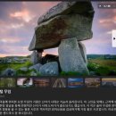 고인돌PC | 고인돌, 아일랜드, 신석기