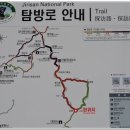 유평 마을회관 이미지