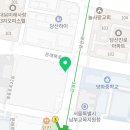 좋은사람정신건강의학과의원