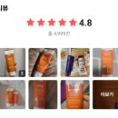 외출준비미용실 | 잠실 미용실 추천 마인디 쉐도우펌 염색 내돈내산 후기