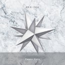 디지털paper 이미지