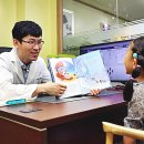 스타키보청기동래센터 이미지