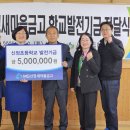 신정초 이미지