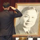 장군이네 이미지