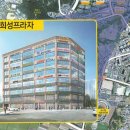 희성프라자 이미지